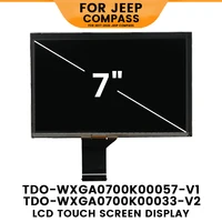 Pantalla LCD de 7 pulgadas para Jeep Compass 2018-2020 TDO-WXGA0700K00057-V1 TDO-WXGA0700K00033-V2 Radio de pantalla de navegación para coche