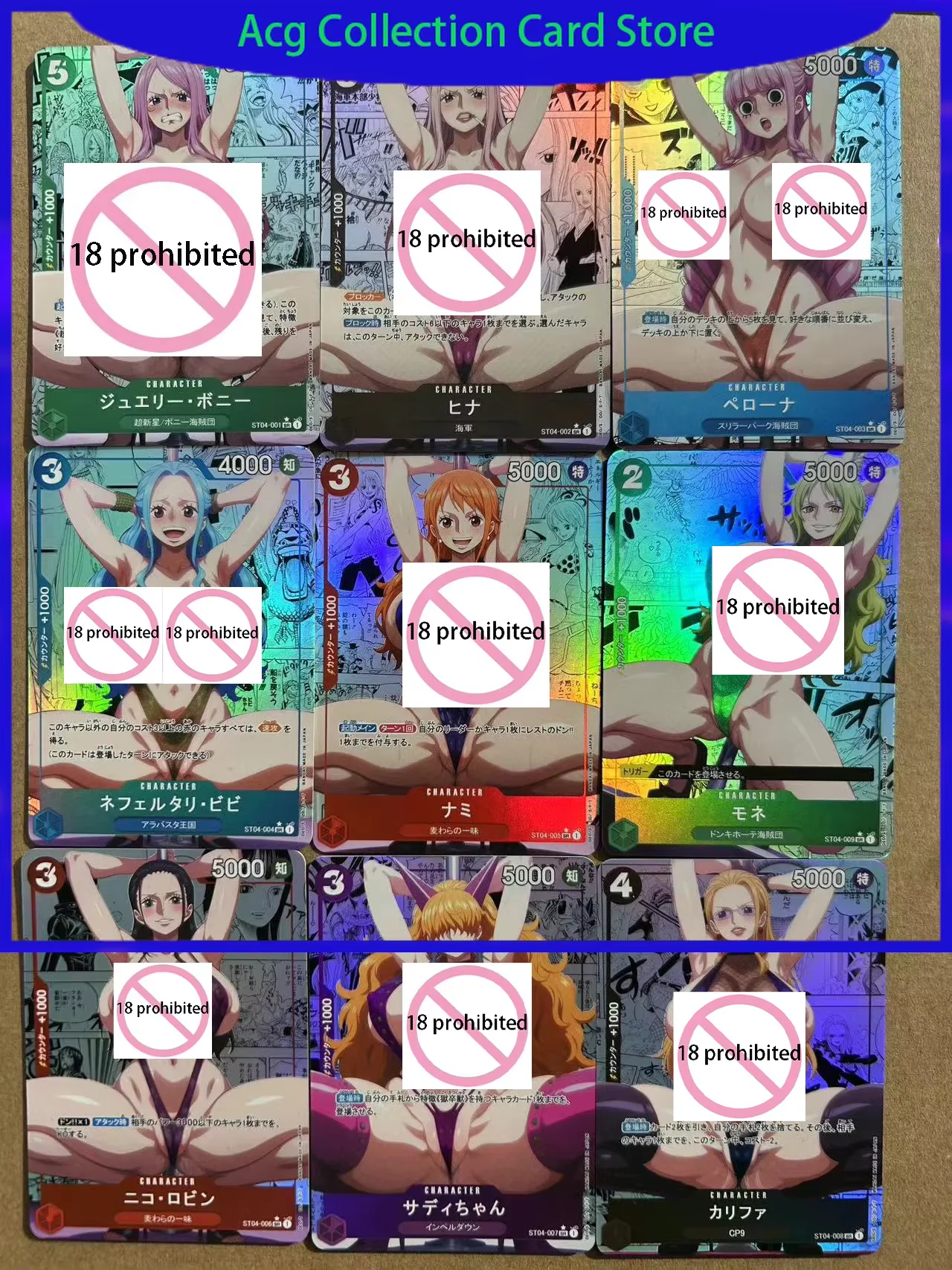 Diy One Piece Nami Boa Hancock ลิง D Luffy Self Control รวบรวมลายเซ็น Trading แฟลชการ์ดอะนิเมะการ์ตูนของขวัญ 63*88 มม.