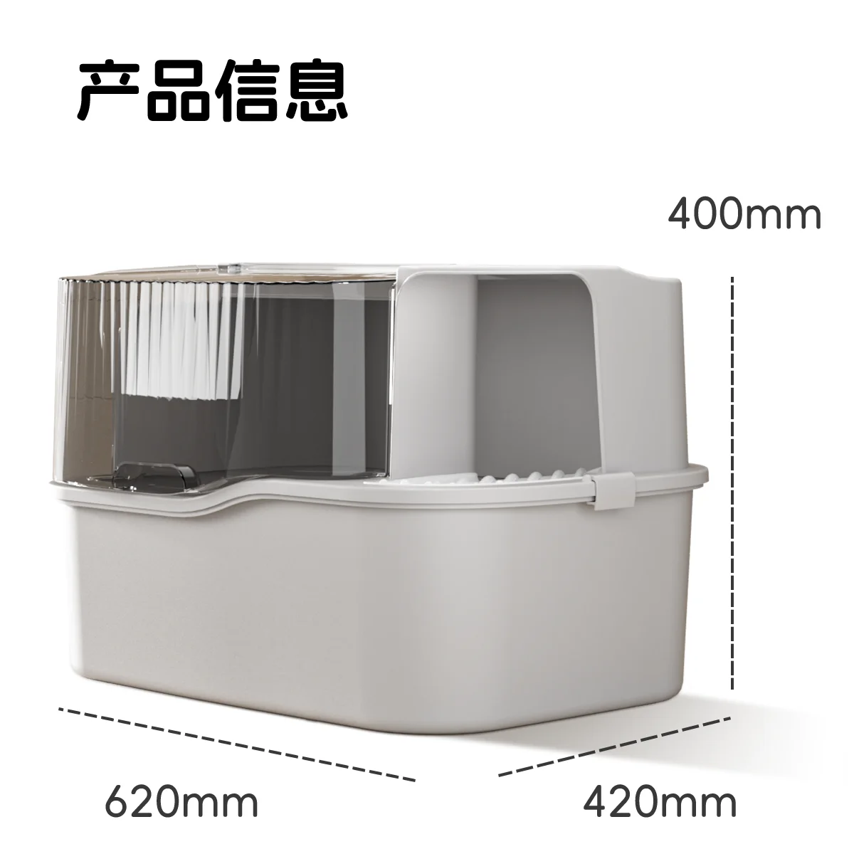 Full Enclosed Cat Litter Box - Extra Large Anti-Splash One Piece Odor Control Cat Toilet