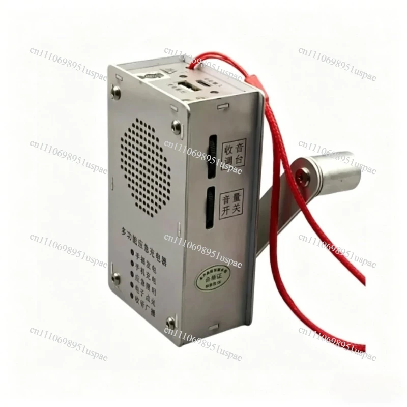 Hand crank generator Multifunctional radio igniter Flashlight USB charging