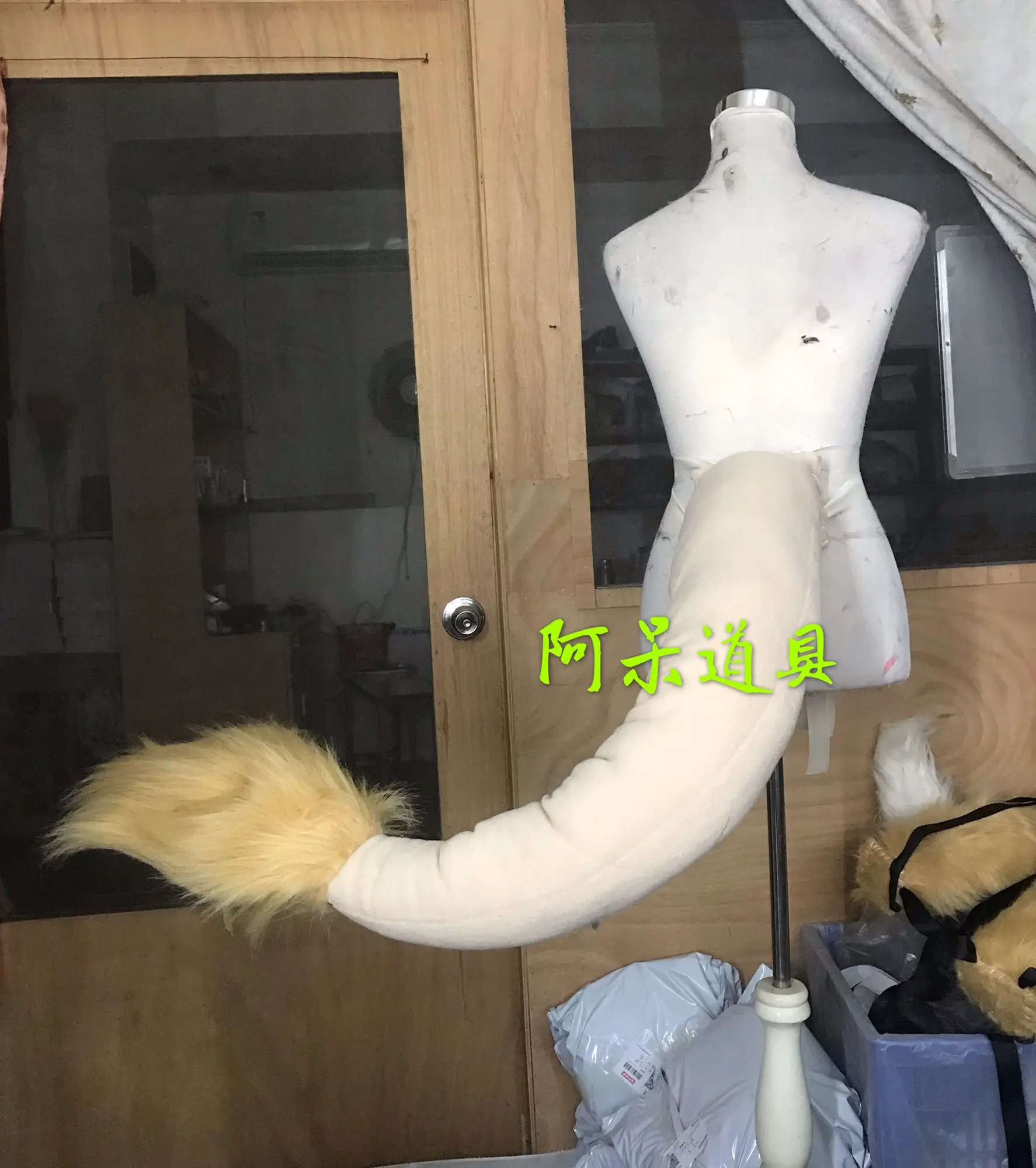 

Ojiro Mashirao‌ UHA Monkey Tail Cosplay Prop Anime Furry Accessory 100cm