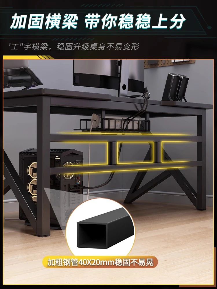 Computer desk Desktop Home bedroom E-sports table and chairs Workbench Simple desk Student desk Study table