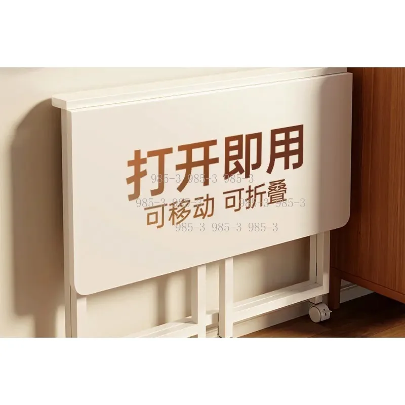 Folding Removable Computer Desk, Home Student Learning Writing Desk Bedroom Bedside Table