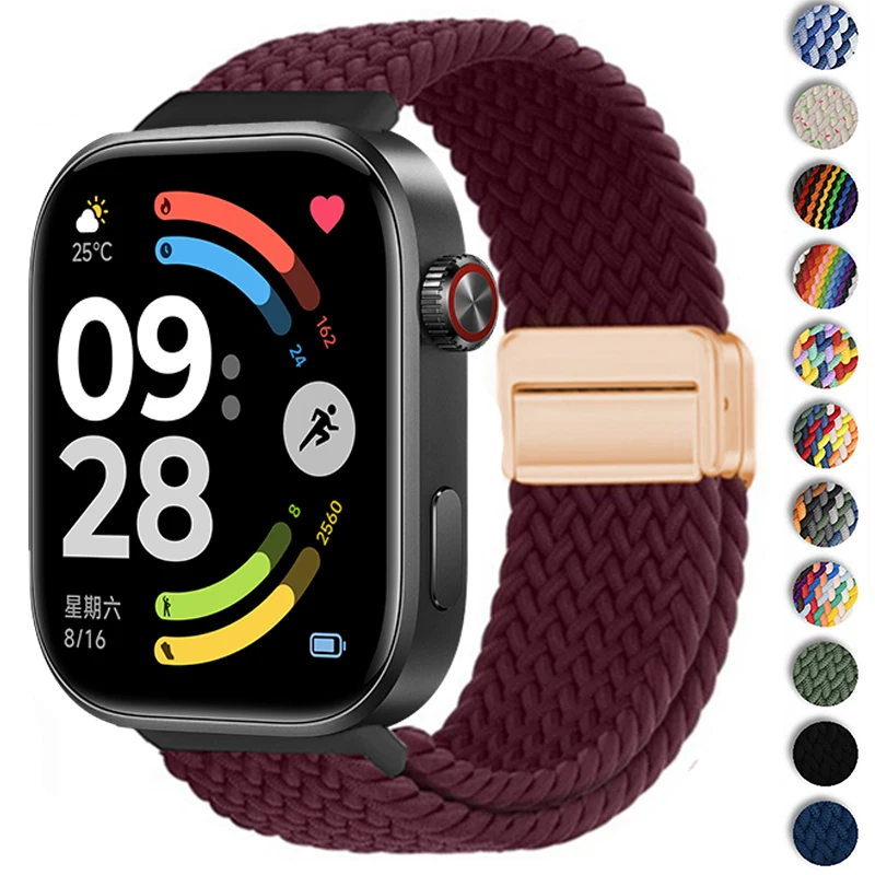 Magnetic Braided Ny… - image