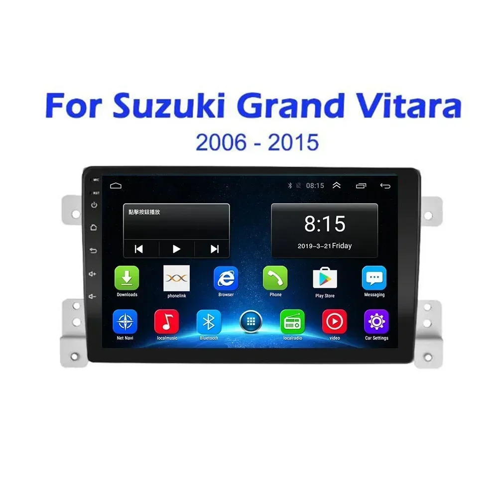 2 Din Android 13 Car Stereo Radio DVD GPS Multimedia Video Player 5G WiFi Camera DSP Carplay For Suzuki Grand Vitara 3 2005-2015