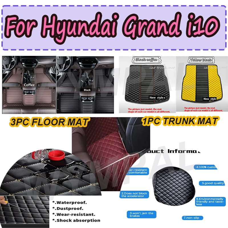 

LUXURY Customized Artificial Leather Car Floor Mat For Hyundai Grand i10 2020 2021 2022 2023 Protect Your Vehicle's Interior