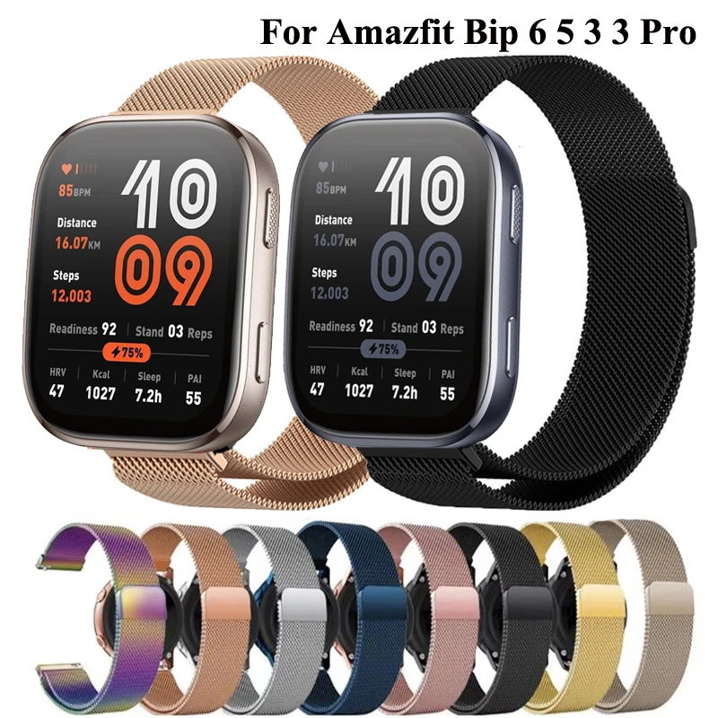 20Mm 22Mm Milanese … - image