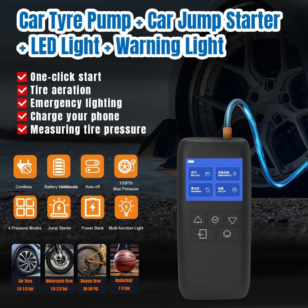 Car Tire Inflator Pump For Automobile, Motorcycle, Scooter, Bicycle, Basketball & Football