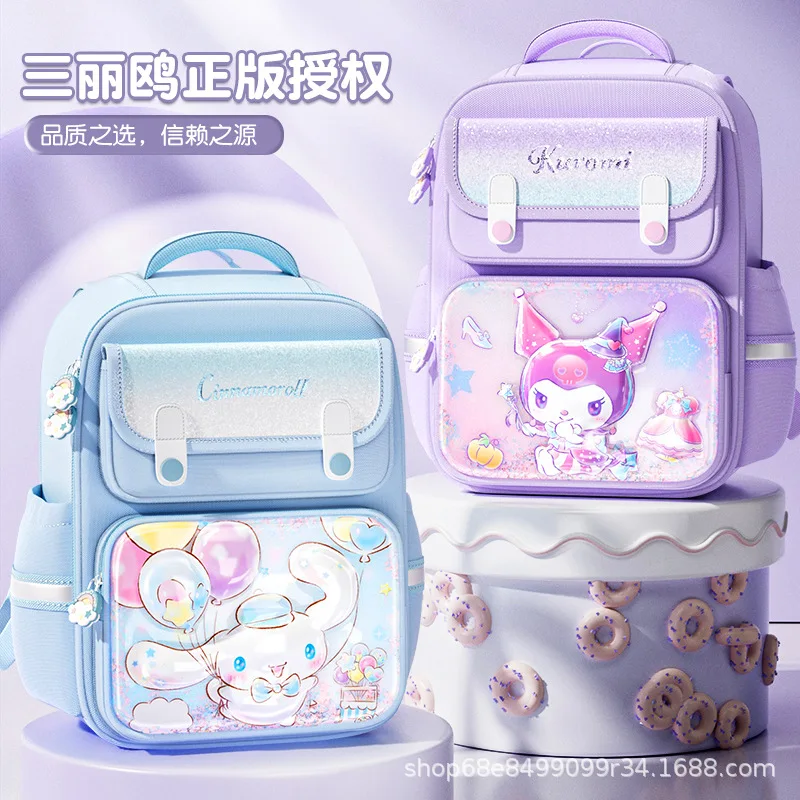 Sanrio Children's Student School Bag Backpack Backpack Lightweight New Air Cushion Cartoon School Bag My Melody Kuromi Gift