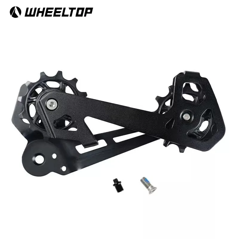 Guache Rear Derailleur GEX Special Guide Plate Original wheeltop Repair Parts Aluminum Alloy Guide Plate Bicycle Repair Part