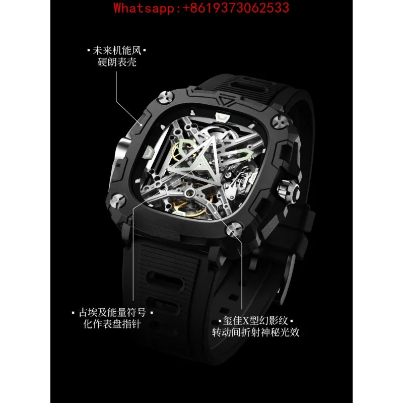 Customized New High-end Sharp Series Mechanical Watch Energy Eye Hollow Watch Square Couple view 5