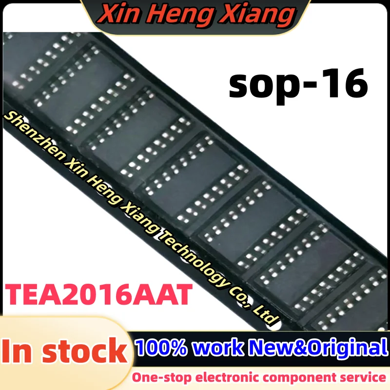 (5-10pcs)TEA2016AAT sop-16