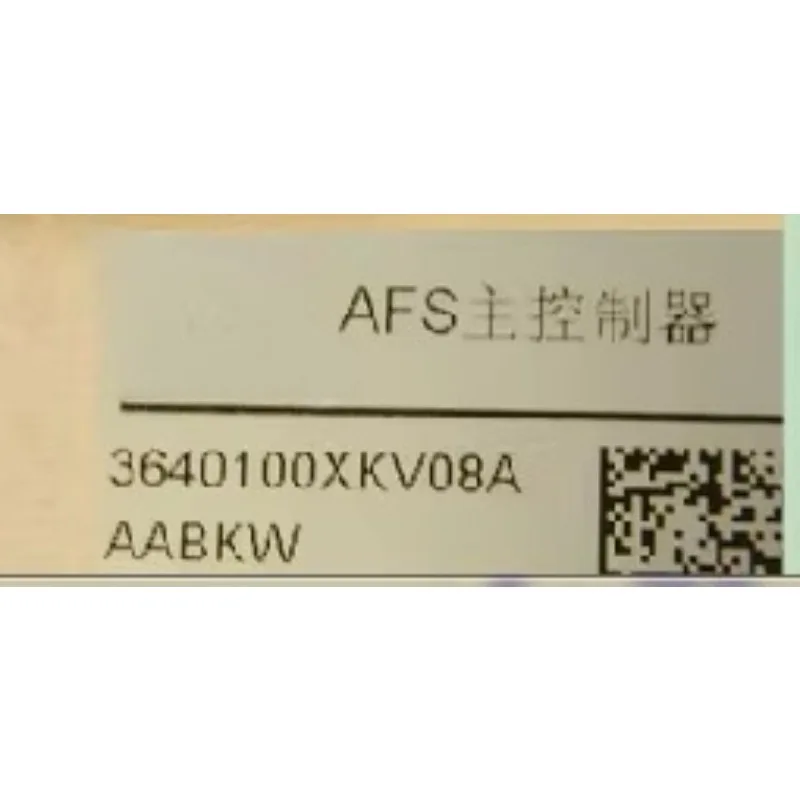 

3640100XKV08A Headlight Controller AFS Main Controller for Great Wall for Haval H9