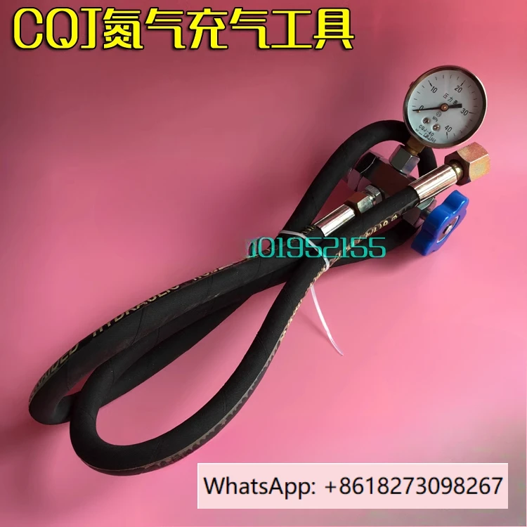 

Nitrogen filling tool, diaphragm accumulator, airbag type skin bag type accumulator, shearing machine