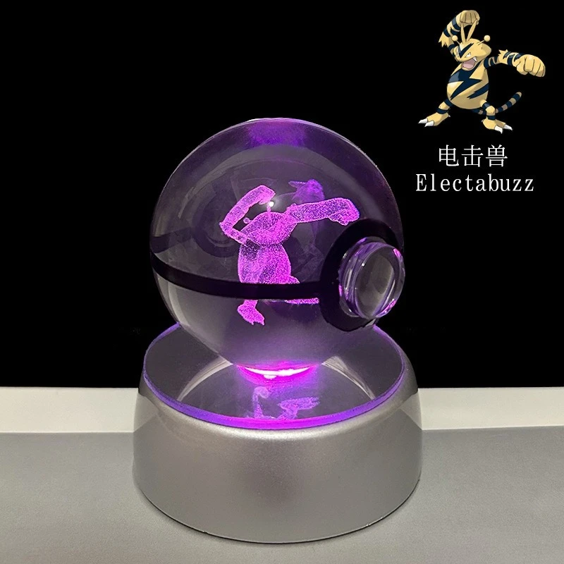 50-80MM Monster Spirit Crystal Ball 3D Ghost Gengar Dragon Night Light Bulb Glass Crystal Ball Figurine Beat Birthday Gift - view 6