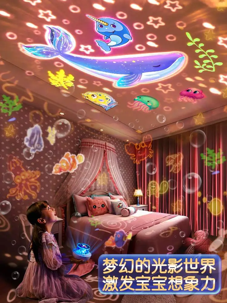 YyhcStarry Sky Projector Night Light Children Girl Starry Sky Bedroom Top Internet Celebrity Atmosphere Ceiling Sleep