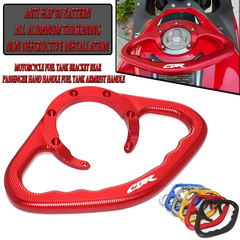FOR HONDA CBR 600RR 1000RR 250RR CBR 600 1000 RR CBR 650R 500R 600R F2 F3 F4i Motorcycle Fuel Tank Armrest,Passenger Armrest