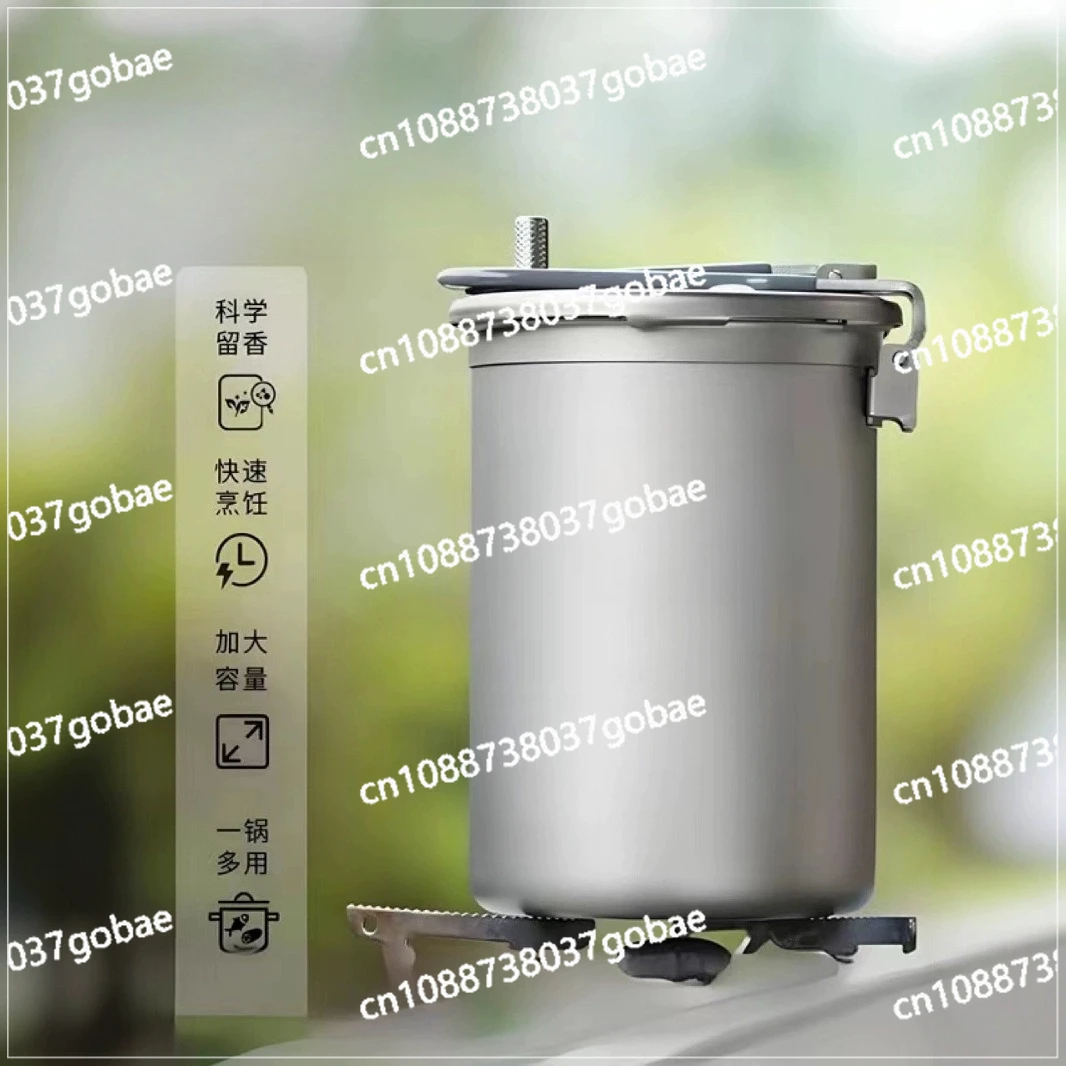 Plateau pressure cooker 1.8L picnic stew pot set pot cooking artifact