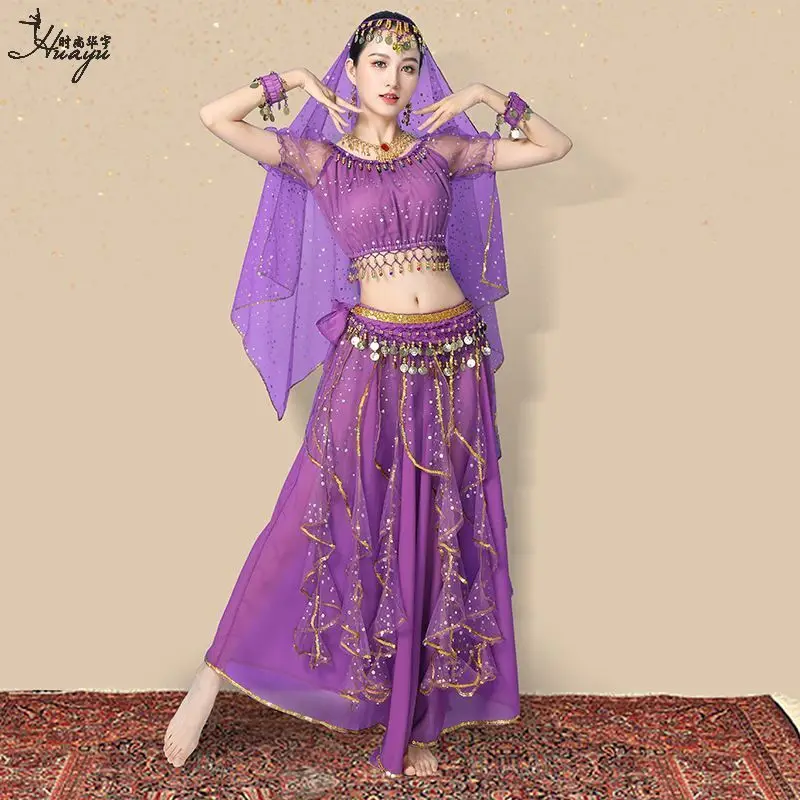 

Indian Dance Performance Costume Ethnic Costume Adult Female Belly Dance Xinjiang Dance Performance Costume Short Sleeved