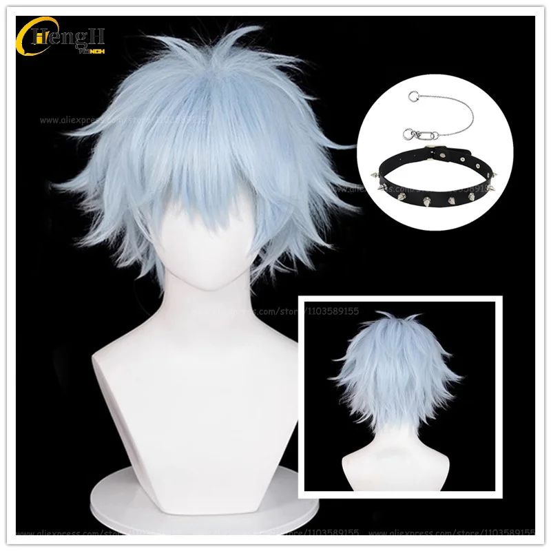 

In Stock Anime Okazaki Shinichi Synthetic Unisex 30cm Light Blue Cosplay Wig With Choker Heat Resistant Hair Party Wigs +Wig Cap