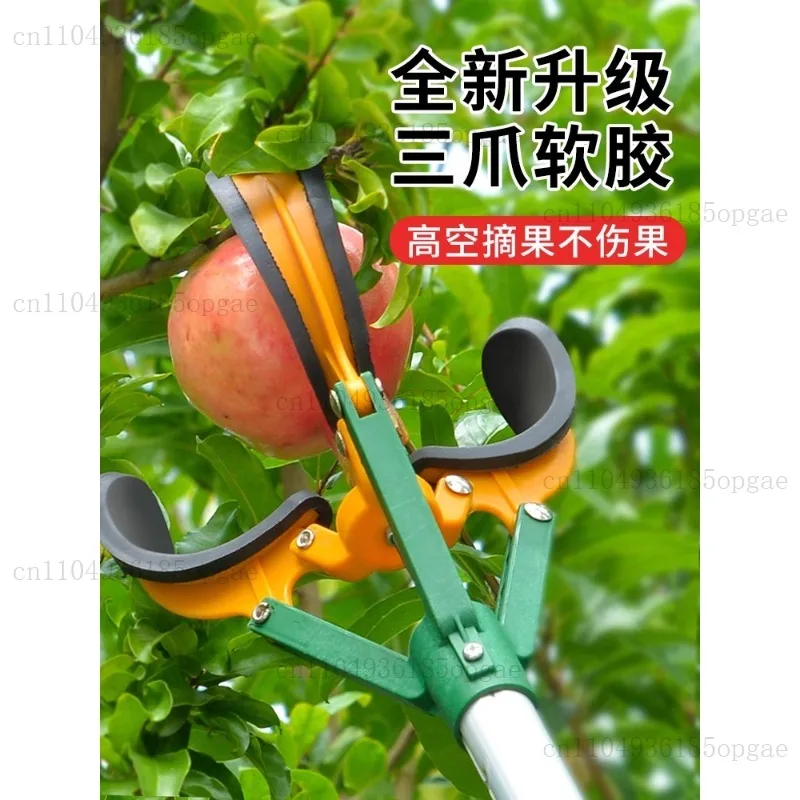 Apple Picking Tools, Fruit Picking, Telescopic Rod, High-Altitude Claw, Fruit and Fruit Three-Grip