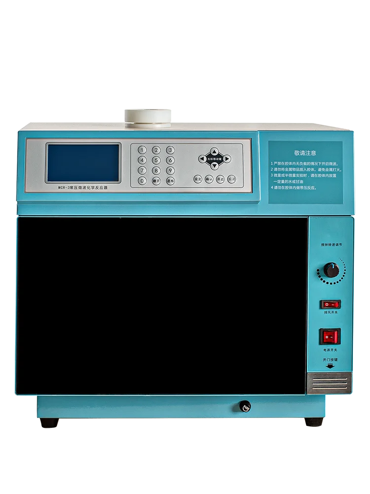 

Cancun, Microwave Reactor Special MCR-3 Laboratory Chemistry Teaching Instrument Microwave Synthesis Extraction Instrument