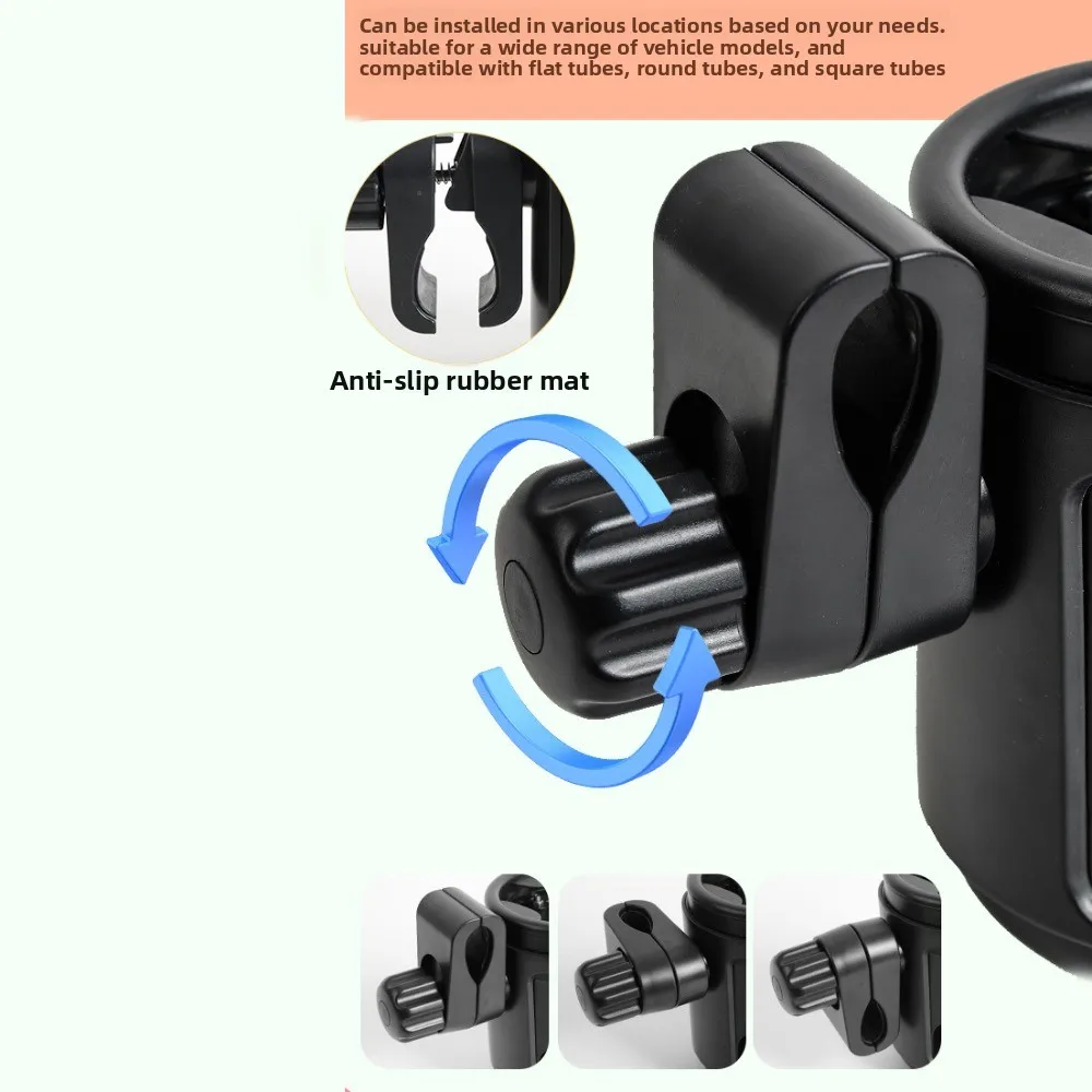 Anti-slip 2 in 1 Baby Stroller Cup Holder Easy To Install Rotatable Stroller Water Bottle Organizer Adjustable Non-slip