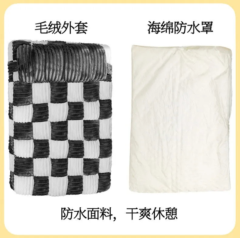 Dog Bed Large Dog Ridge Sleeping Pad Universal Anti-urine Pad for Cats and Dogs Removable and Washable Kennel Pet Nest