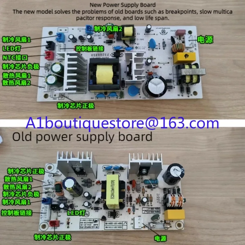 Red Wine Cabinet Circuit Board DQ04-001-D Power Board DQ04-01-220V-RDKWS-30T