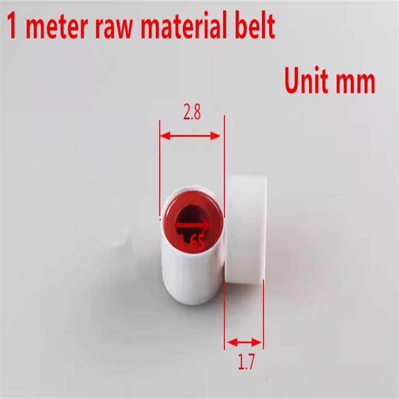 Sealed raw material tape waterproof lengthened and thickened raw material tape water pipe leak repair faucet angle valve anti-le