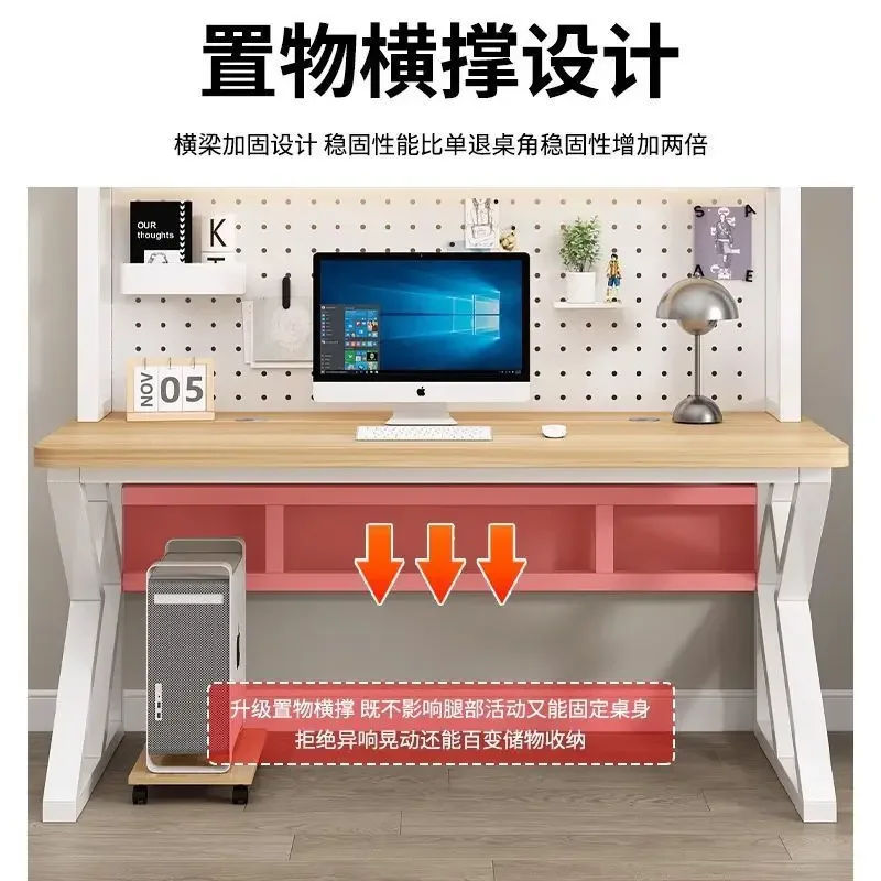 AOLIVIYA Computer Desk Desktop Home Desk Bookshelf Integrated Combination Small Apartment Hole Board Learning Table Bedroom Desk