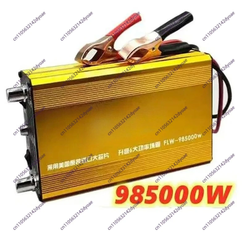Inverter head high power 12v battery converter kit smart big tube power saving king