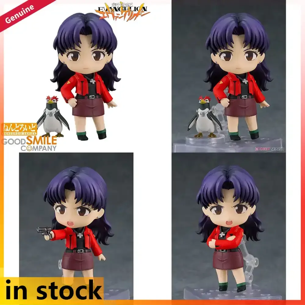 

Good Smile Company Evangelion Nendoroid #2333 Katsuragi Misato & PenPen Action Figure Collectible Doll 100mm Anime PVC Statue