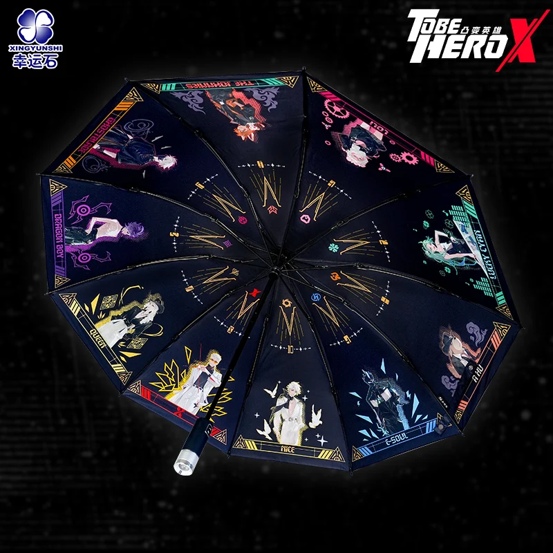 Tobe HERO X أنيمي Bilibili الرسمية السيارات المفتوحة إغلاق المظلة المشتقات جمع السلع هدية دور المانجا الصينية