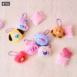 New Kawaii Bt21 Good Night Baby Series Plush Pendant Mini Bt21 Plush Toy Boy Girl Backpack Key Chain Accessories Birthday Gift