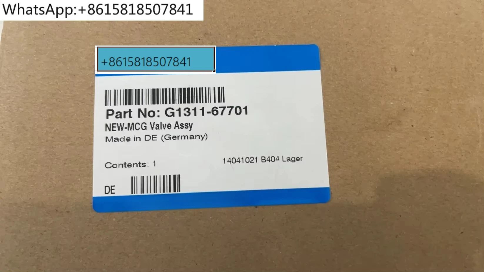 proportional valve G1311-67701