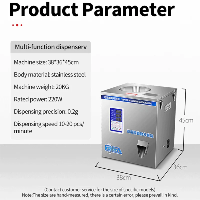 Multifunctional customizable spiral feeding distributor filling machine