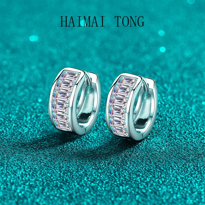 

HAIMAITONG Mosang Diamond PT950 Platinum Earclip Rectangular Premium Earnail Personalized Trendy Earaccessory