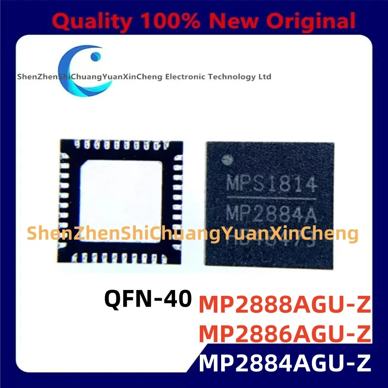 2-10PCS 100% New MP2884A MP2884AGU MP2884AGU-Z MP2886A MP2886AGU MP2886AGU-Z  MP2886AGU-Z  MP2886AGU  MP2886 QFN-40 Chipset
