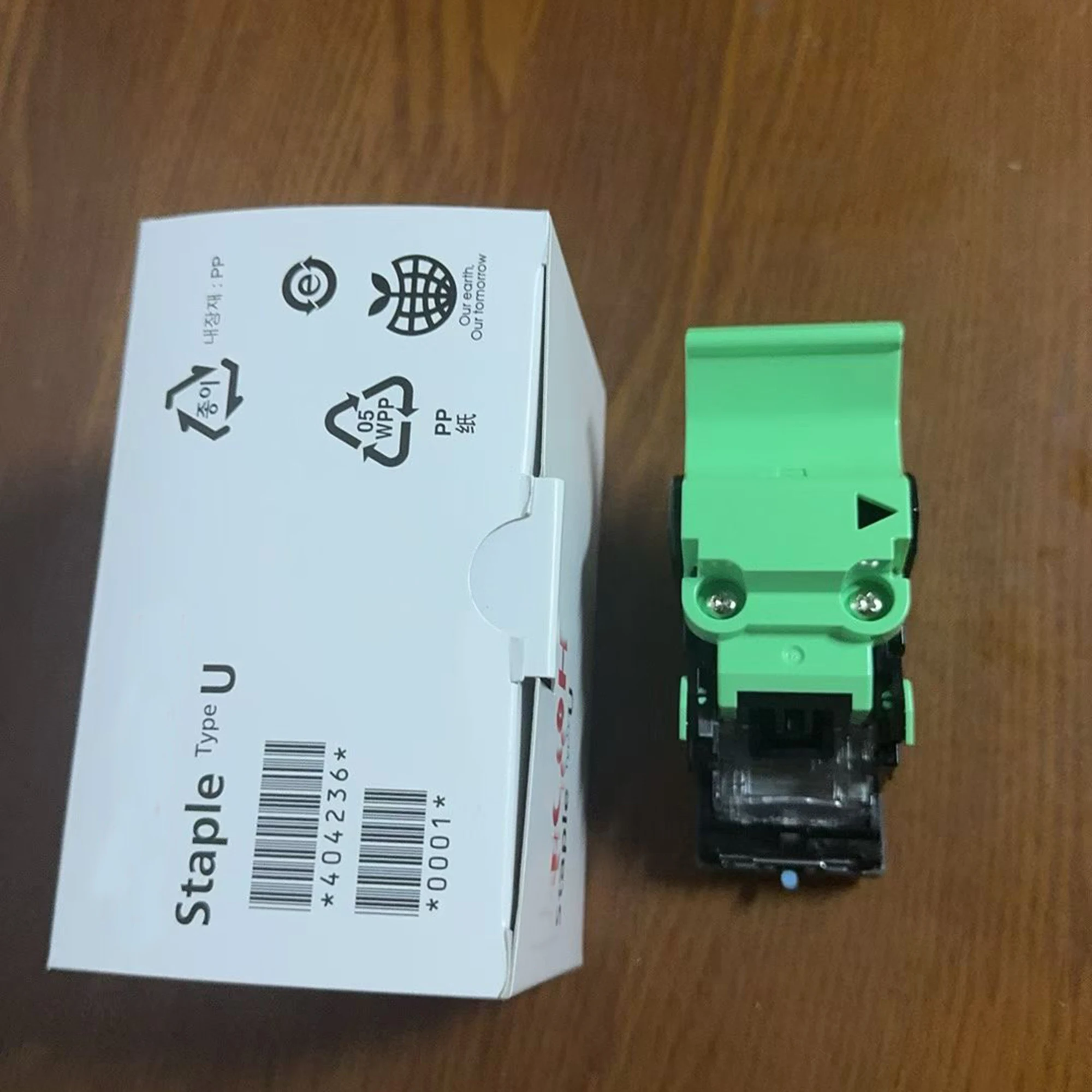 Type U Staple Cartridge for Ricoh Pro C5300 C5310 S 8310 8320 8300 1107 1357 8100 8120