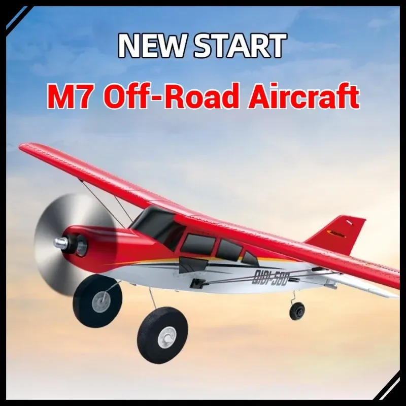 Avión RC, Motor sin escobillas, versión ligera, equilibrio automático, planeador de 4 canales, entrenador de Control remoto, avión de juguete para principiantes al aire libre
