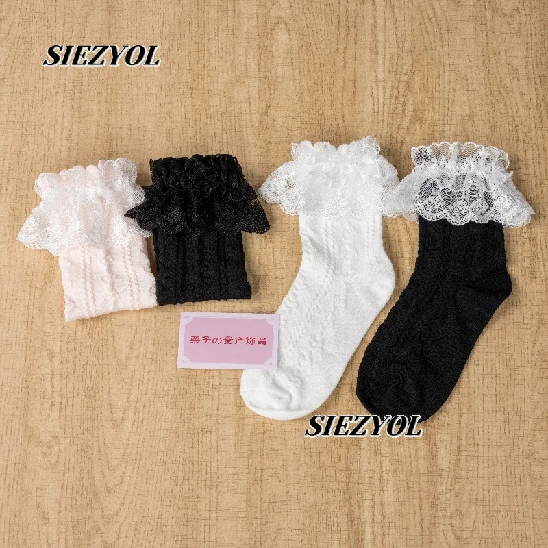 Lolita Double Lace Love White Socks for Women Japanese Style Fashion Versatile Kawaii Sweet Cute Girls Solid Color Socks