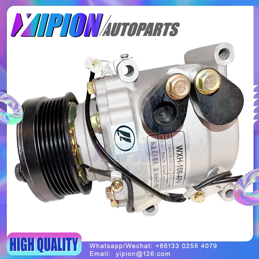 Car air conditioning ac compressor for Lifan X60 LIFAN 320 530 620 720 S8103200 S8103200A2 S8103200A3