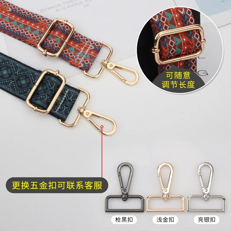 New Diagonal Cross-ethnic Style and Colorful Bag Adjustable Shoulder Strap