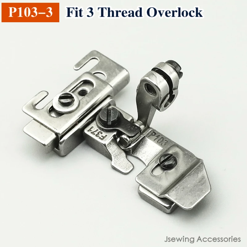 Adjustable Drawstring Presser Foot Fit Overlock Sewing Machine For Pegasus M732 M752 Siruba 747 757 Use For Lace/Tightness Tape