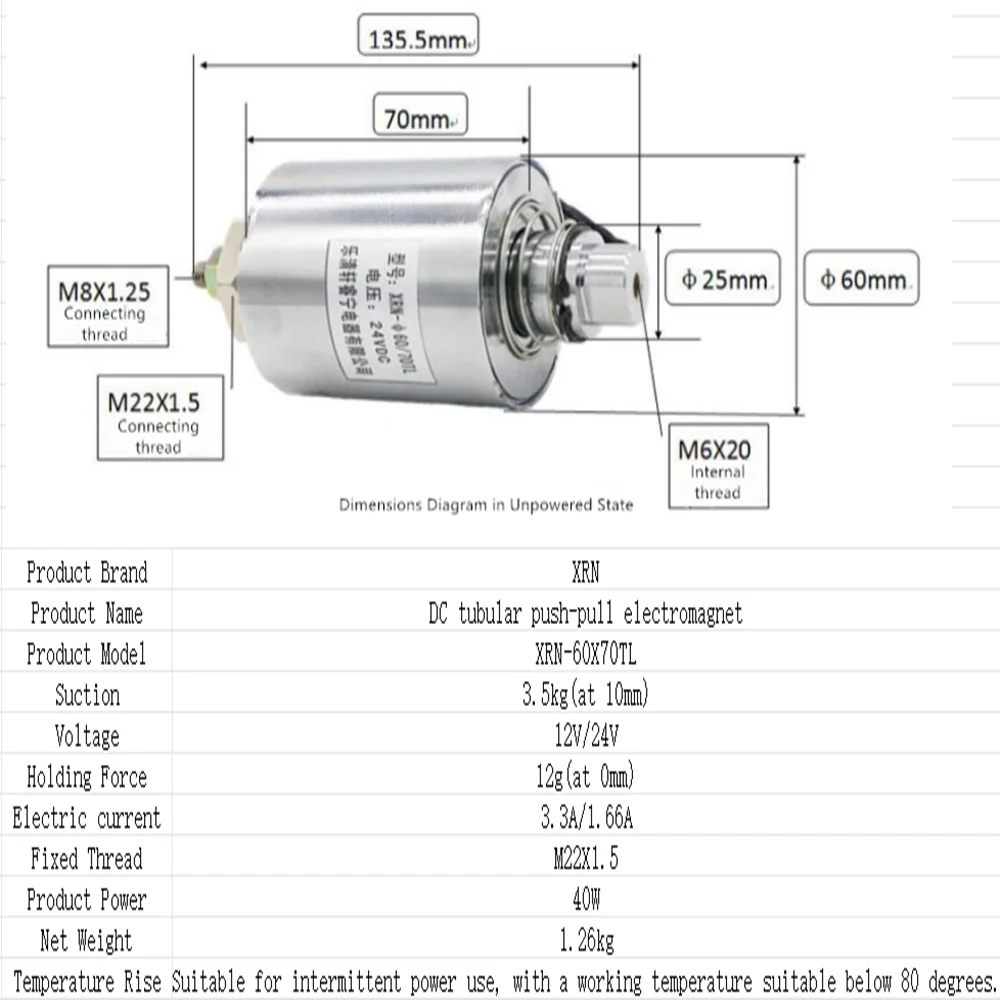 XRN-60X70TL Tubular Push Pull Solenoid Actuator DC12V 24V Heavy Duty 60x70mm Long Stroke Electromagnet for Automation