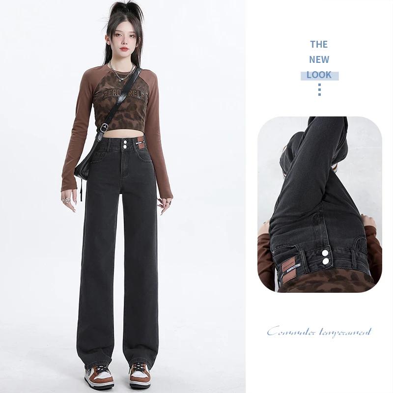 

Весенняя коллекция 2026, женские широкие джинсы с высокой талией, черные джинсовые прямые свободные брюки, миниатюрные брюки длиной до пола на осень