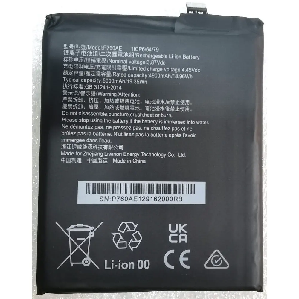 

New P760AE Replacement Mobile Phone Battery 3.87V 11CP6/64/79