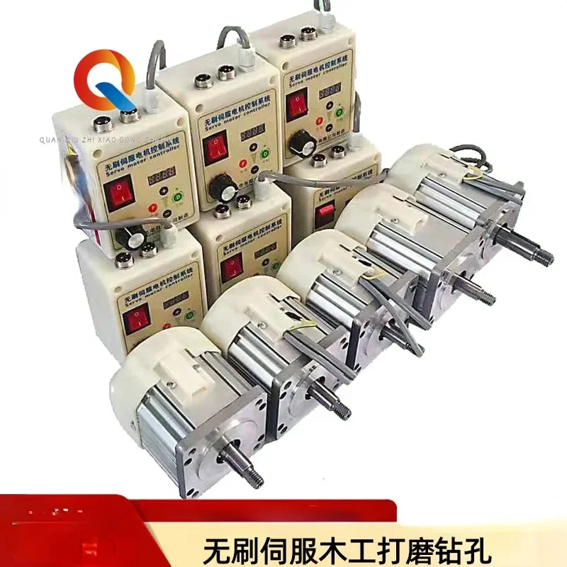 High power permanent magnet AC brushless servo motor drive controller set for woodworking machinery lathe drilling