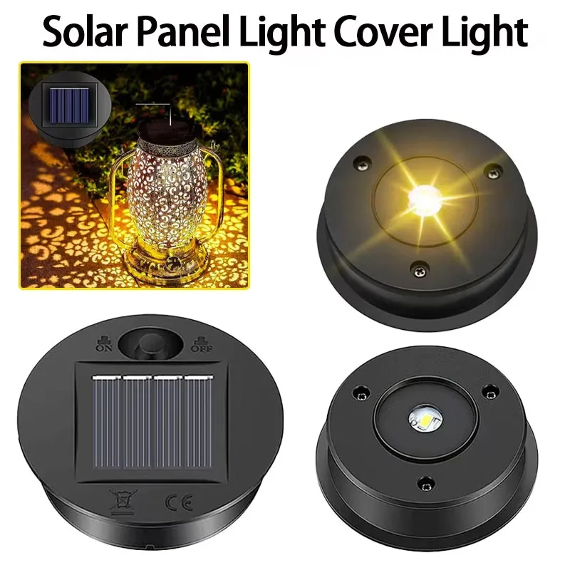 7cm/8CM Solar Light Replacement Top 1.2V Waterproof LED Solar Panel Lantern Lid Light Solar Lantern Top Outdoor Decor Garden